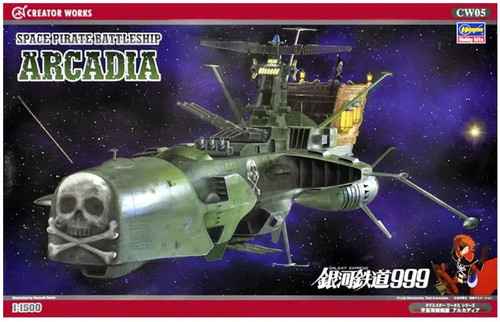 Hasegawa 64505 space pirate - hasegawa,