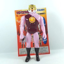 Uomo Tigre Re Tigre Action