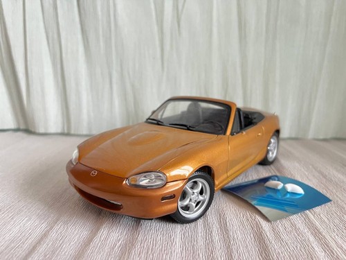 Super rare gate - *super, autoart