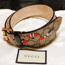 Gucci GG Supreme King Snake