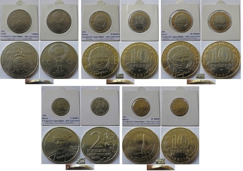 1981 2011 set soviet - 5, soviet/russian