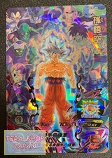 Bandai Super Dragon Ball Heroes UGM10-LSEC Son Goku quasi nuovo Holo