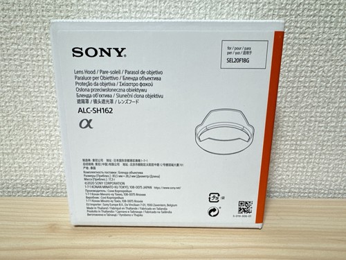 Sony paraluce alc sh162 per - paraluce,