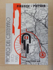 CARTOLINA COMMEMORATIVA TROFEO