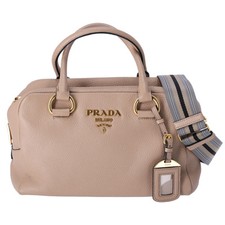 Borsa a mano Prada Vitello Phenix Bauletto 1BB086 pelle tortora ciottoli