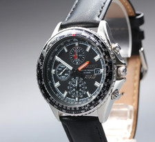 [QUASI NUOVO] SEIKO