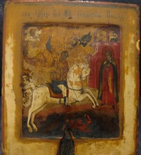 XIX secolo Icona russa - San Giorgio che uccide il drago cm 17,5 x cm 15