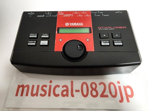 Yamaha dtxplorer drum trigger - drum,