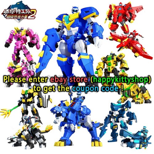 Miniforce super dino power - miniforce,