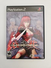 Bloody Roar 4 (Sony