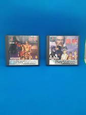 Tekken 2 Completo Di Libricino
