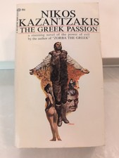 The Greek Passion by Nikos