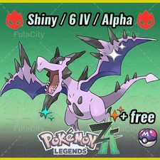 Aerodactyl Pokemon Leggende ZA