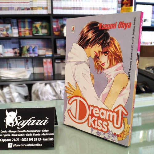 Dream kiss star comics - kiss,