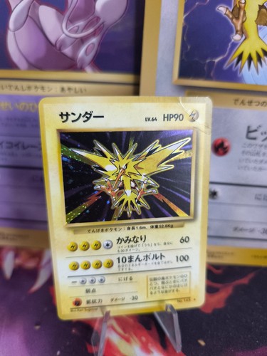 Carta pokemon card - carta,
