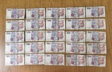 LOTTO 50 BANCONOTE LIRE 1000