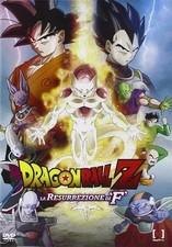 Dragon Ball Z - La
