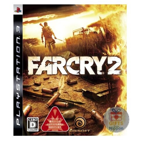 Ubisoft far cry ps3 - ps3, standard