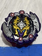 TAKARA TOMY Dead Hades