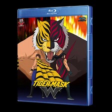 Tiger Mask W Blu-Ray (Eng Sub)