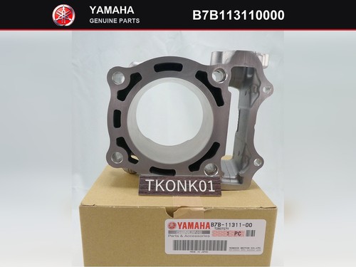Cilindro originale yamaha - cilindro,