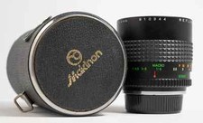 Makinon MC obiettivo reflex specchio 5,6/300 mm f/5,6 300 mm per CONTAX/YASHICA