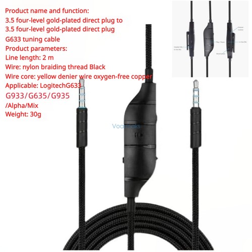 Audio cable for - audio,