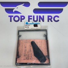 HIROBO 0404-553 ROOT END PER