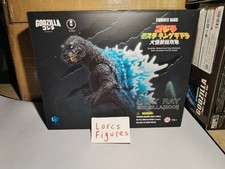 Hiya Toys Godzilla 2001 GMK