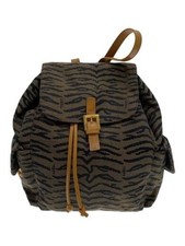 Zaino FENDI Camel Animal Print
