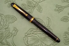 (B608) Pilot Custom 74