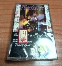 PRINCE - PURPLE RAIN -