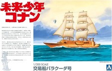 Future Boy Conan Barracuda