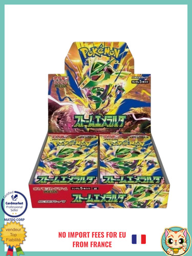 Box storm emerald sealed - box,