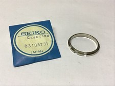 ORIGINAL Seiko part 83108731