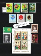 LIECHTENSTEIN 1970 - Anno