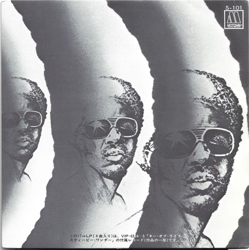 Stevie wonder songs in - stevie,
