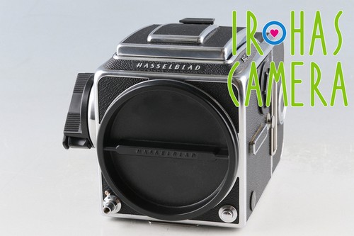 Hasselblad 503cx fotocamera - hasselblad,