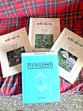 piano methode Yamaha Volumi 1 - 2 - 3 - 4 Spartiti per pianoforte