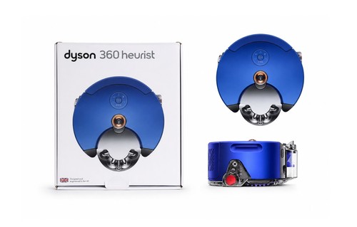 Dyson 360 heurist - dyson,