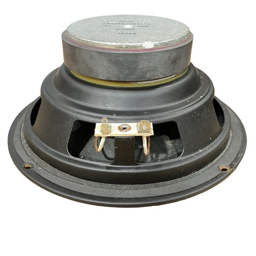 Pioneer inkel 100w - 100w, 4ohm