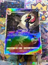 Greninja proxy pocket app card tcg full art Deluxe Pack Ex set