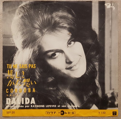 Dalida sai pas cordoba - tu, /
