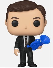 Funko Pop! Television: How I