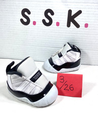 Nike Air Jordan 11 GRATITUDE