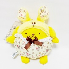 Porta mascotte coniglietto fiori Pompompurin