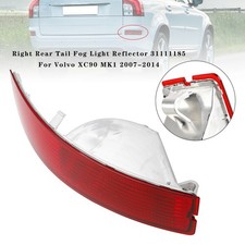 Right Rear Tail Fog Light