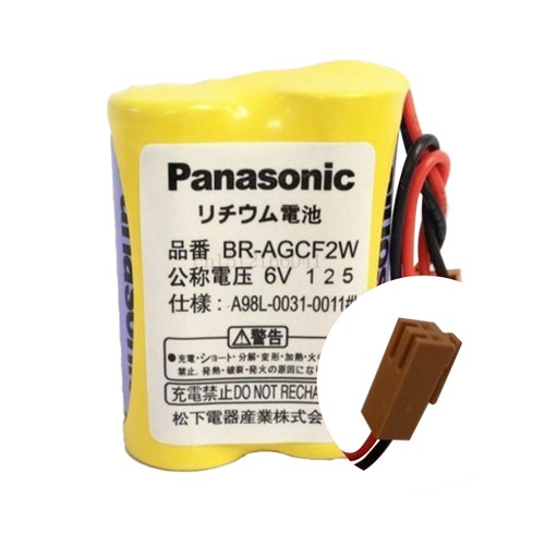 Panasonic batteria 2200mah - batteria,