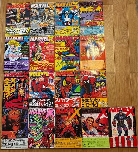 Marvel set completo - x,