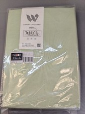 EMOOR Copricerniera 100%